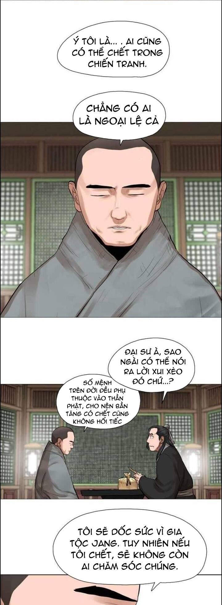 Hộ Vệ - Chương 44