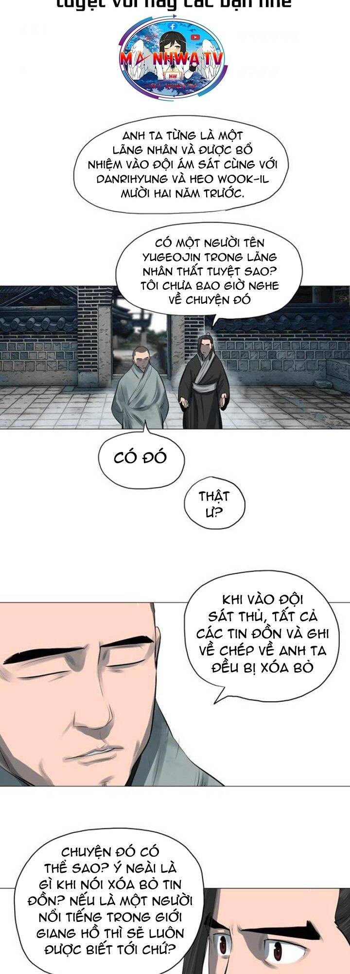 Hộ Vệ - Chương 45
