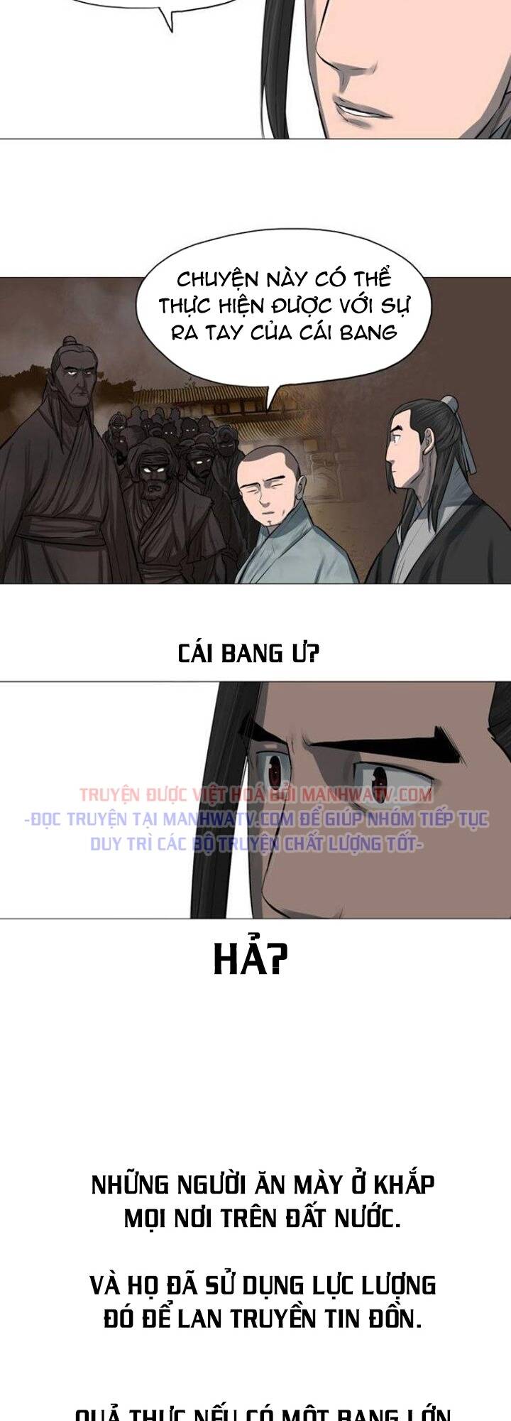 Hộ Vệ - Chương 45