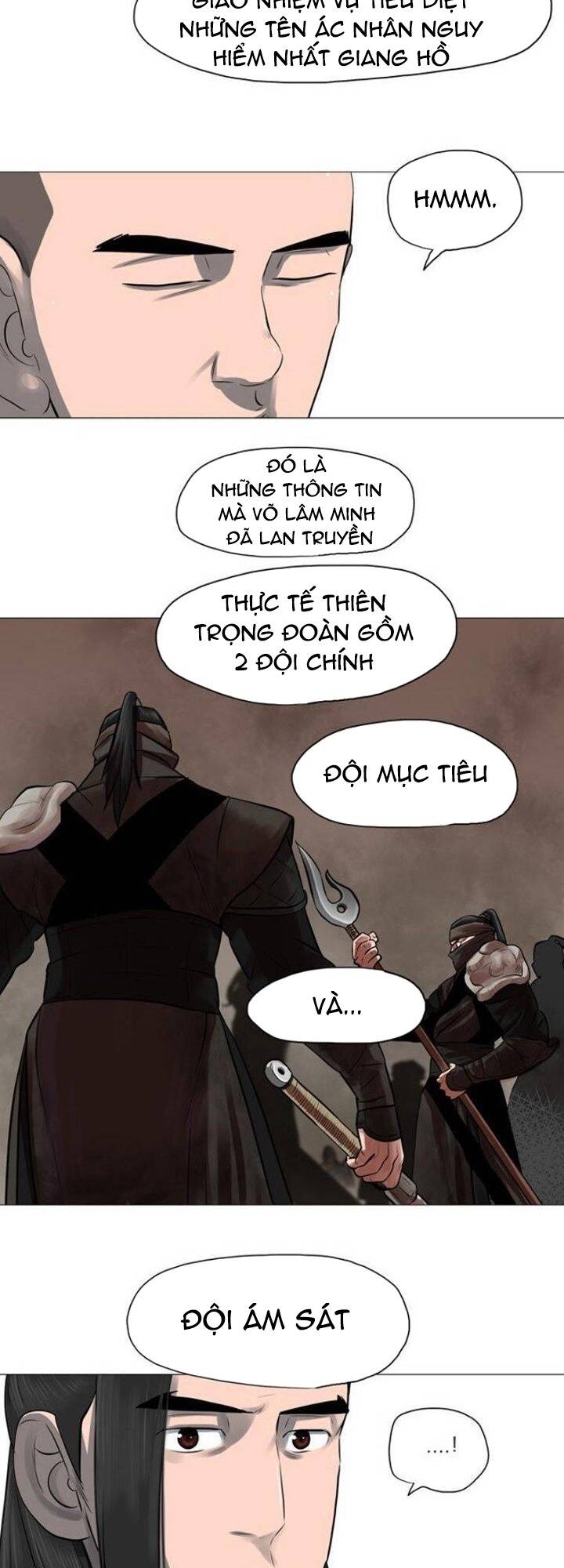 Hộ Vệ - Chương 45