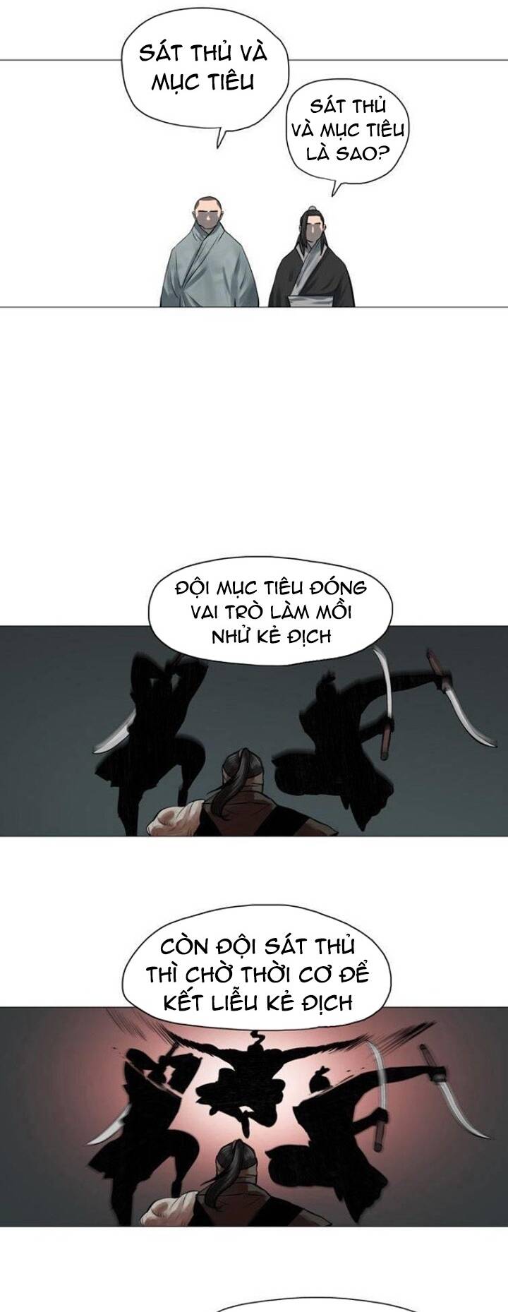 Hộ Vệ - Chương 45