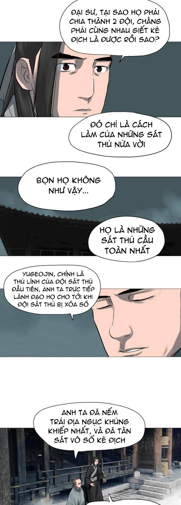 Hộ Vệ - Chương 45