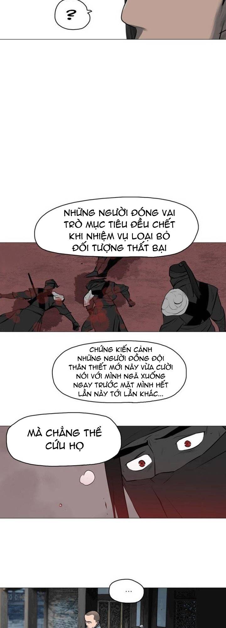 Hộ Vệ - Chương 45