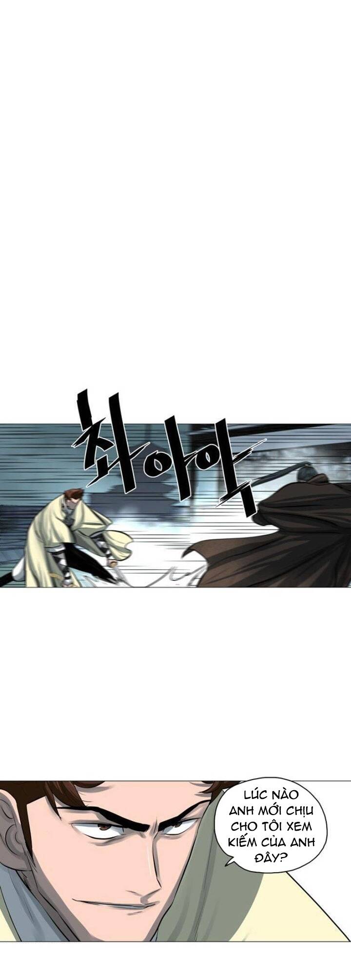 Hộ Vệ - Chương 45