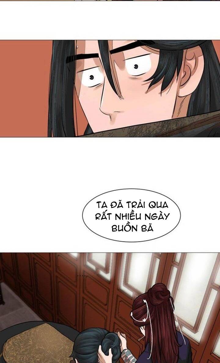 Hộ Vệ - Chương 46