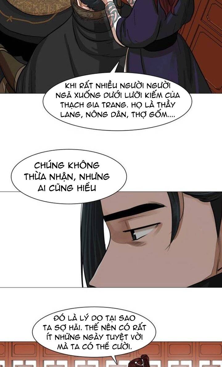 Hộ Vệ - Chương 46