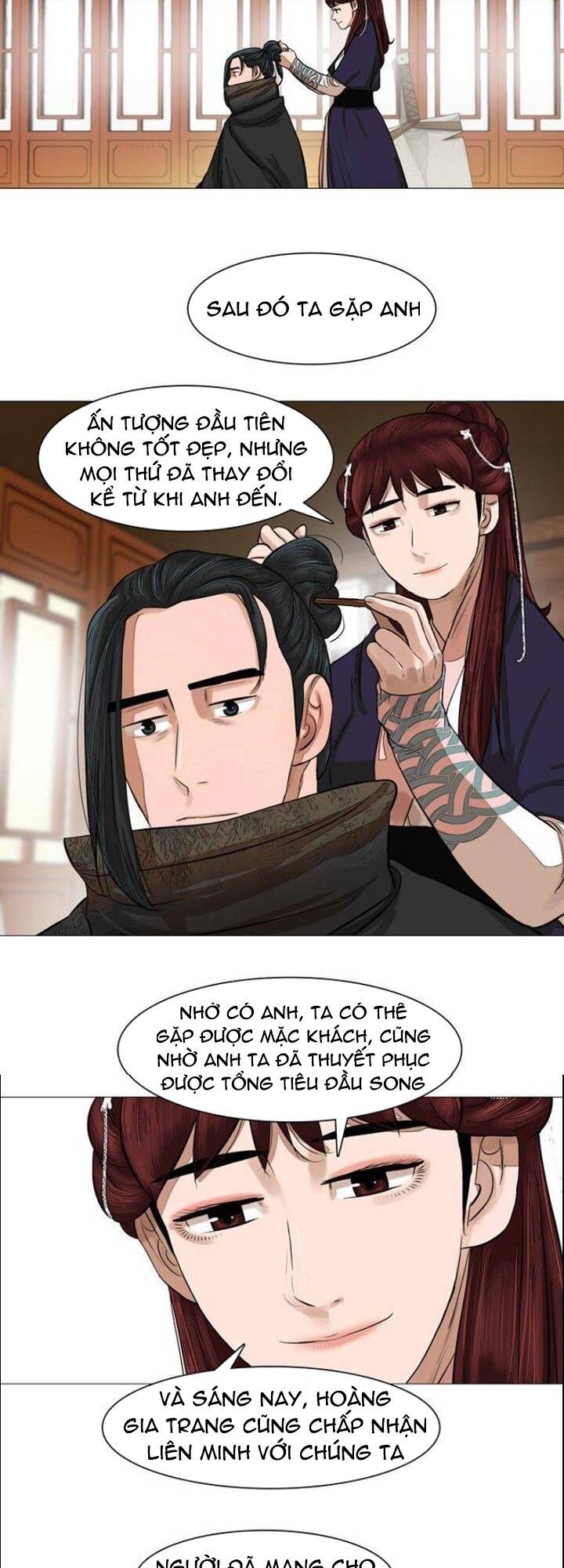 Hộ Vệ - Chương 46