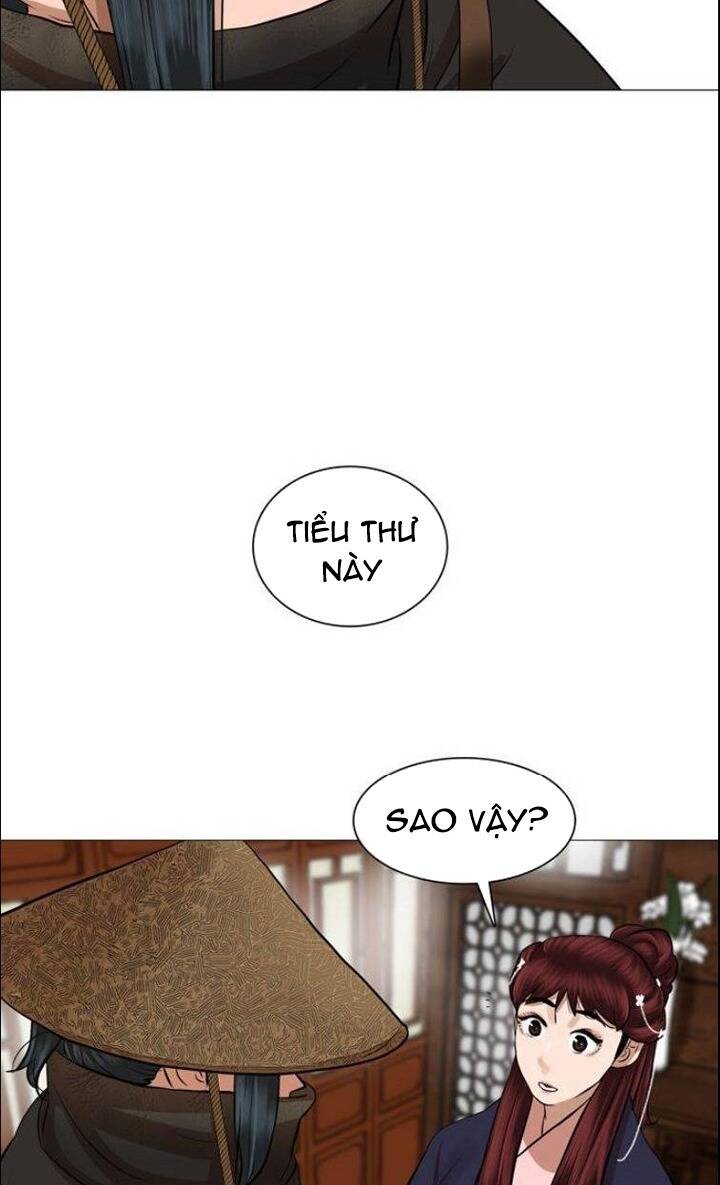 Hộ Vệ - Chương 46