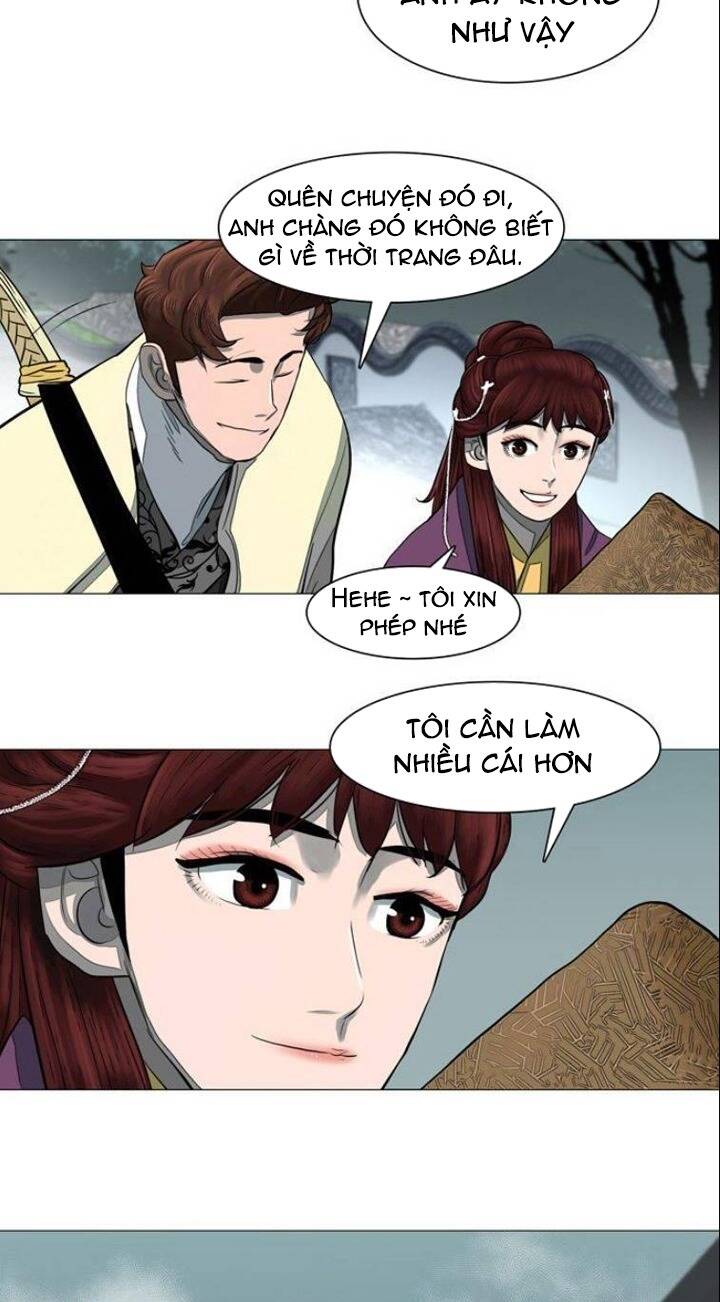 Hộ Vệ - Chương 46
