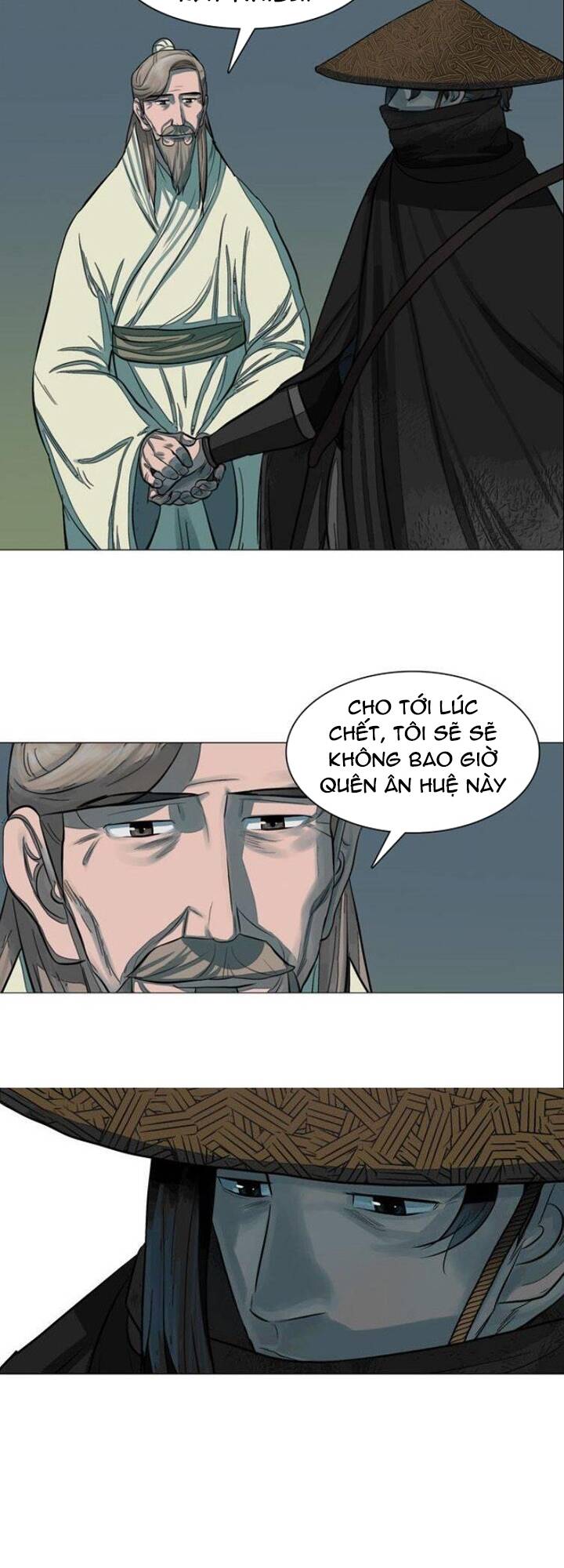 Hộ Vệ - Chương 47