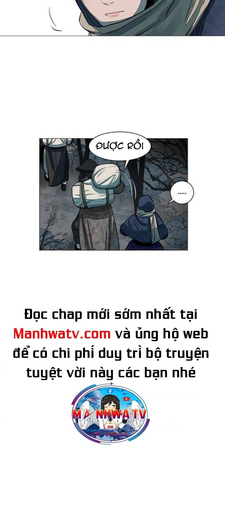 Hộ Vệ - Chương 47