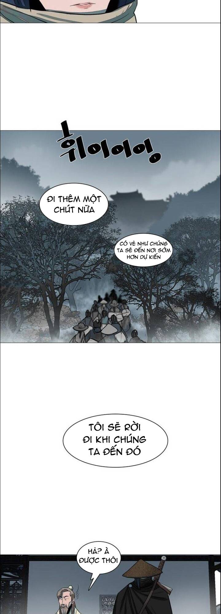 Hộ Vệ - Chương 47