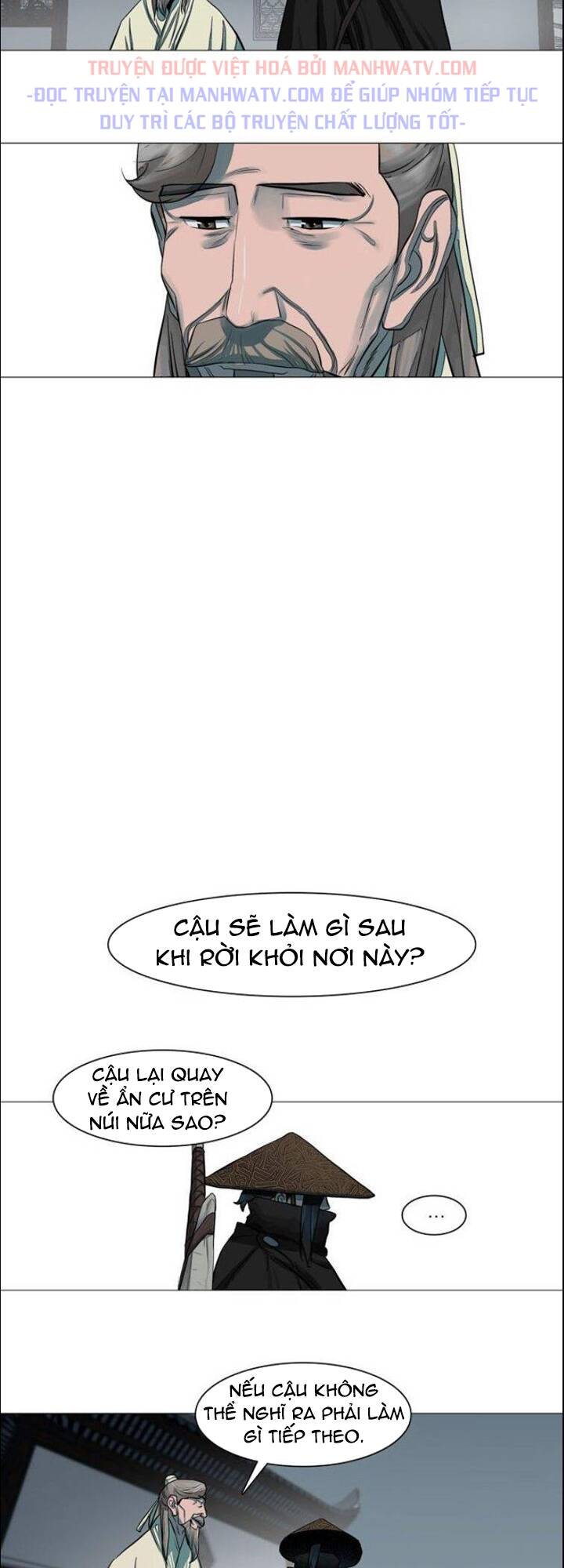 Hộ Vệ - Chương 47