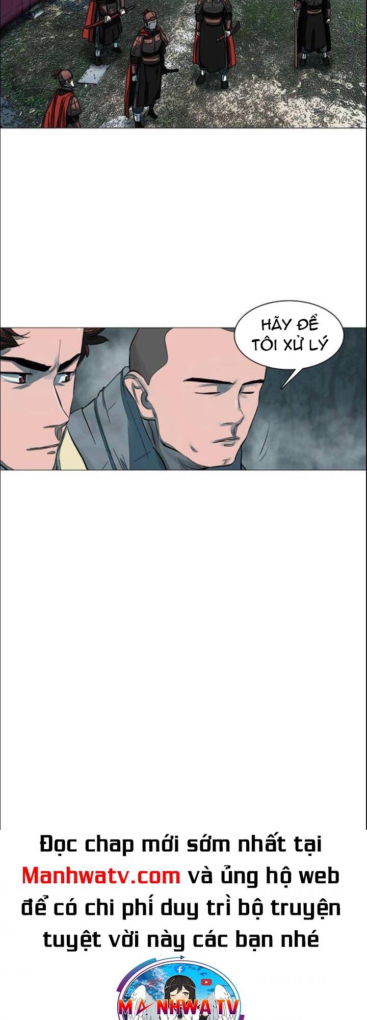 Hộ Vệ - Chương 47