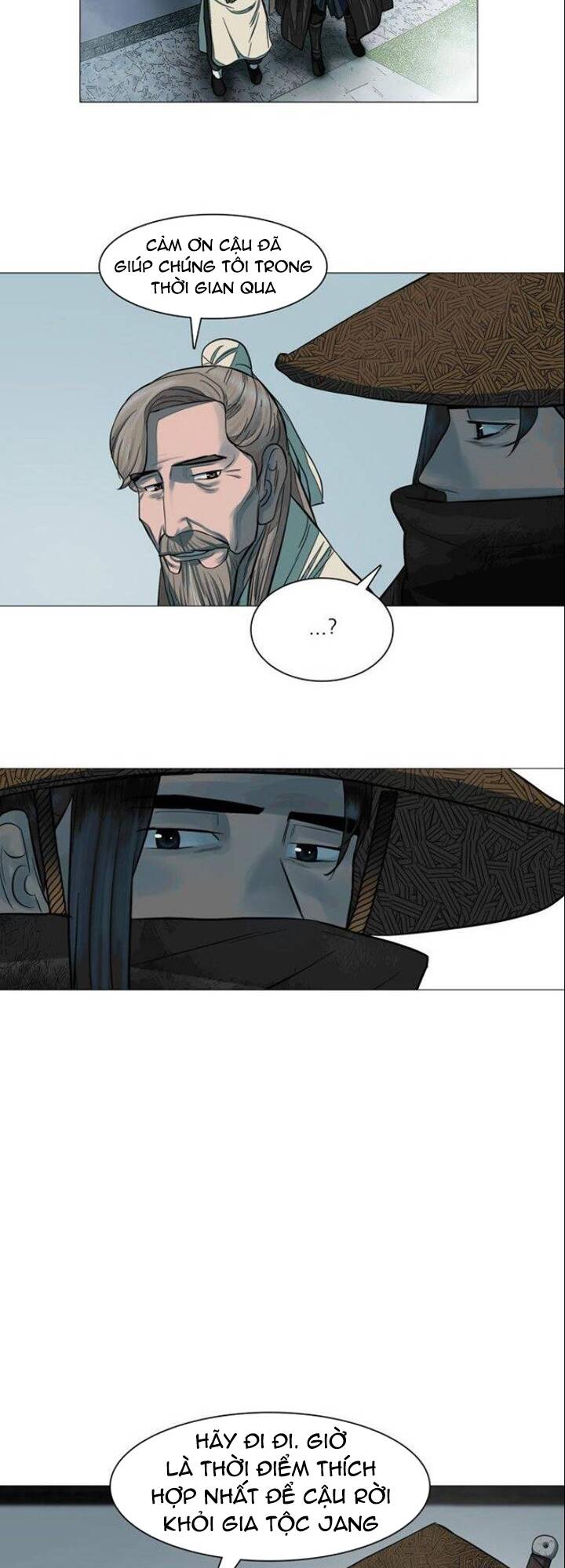 Hộ Vệ - Chương 47