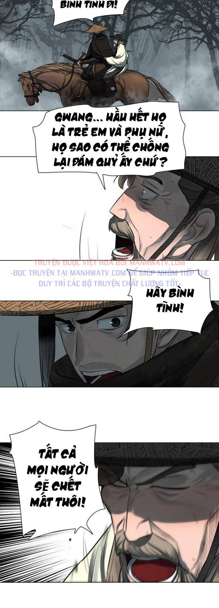 Hộ Vệ - Chương 48