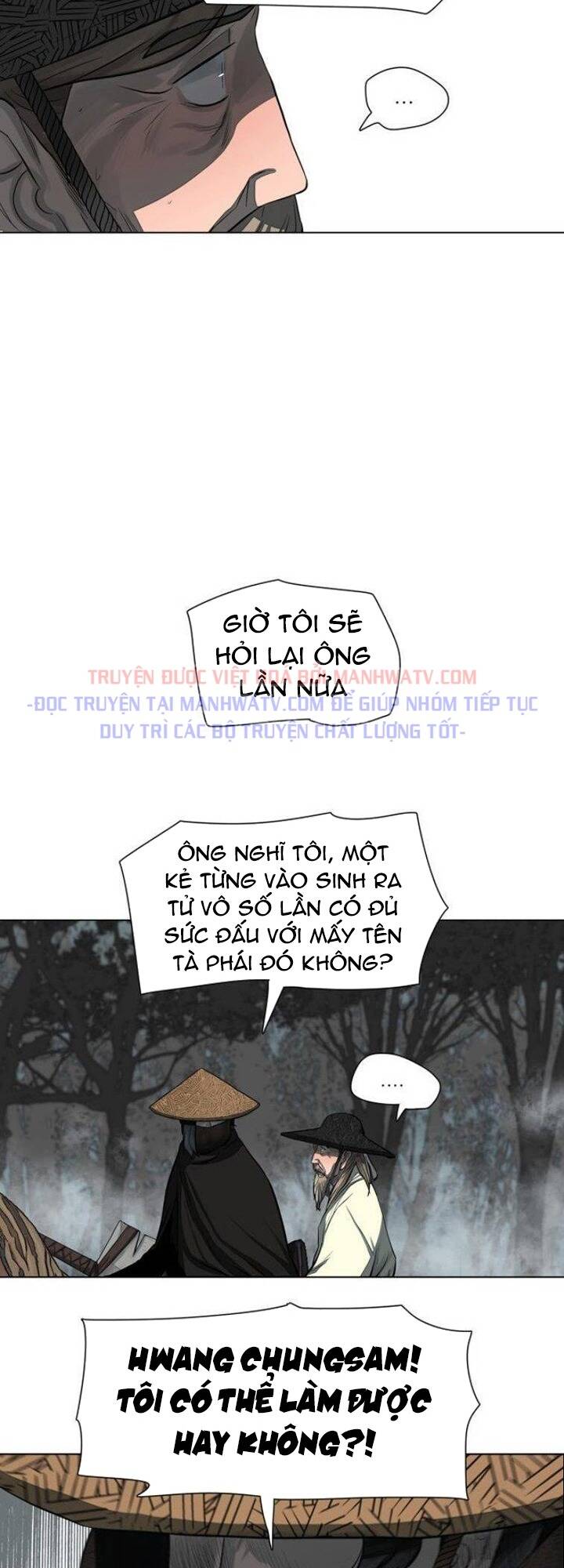 Hộ Vệ - Chương 48