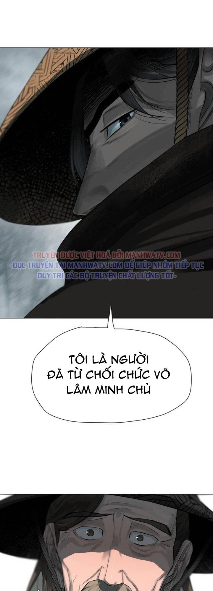 Hộ Vệ - Chương 48