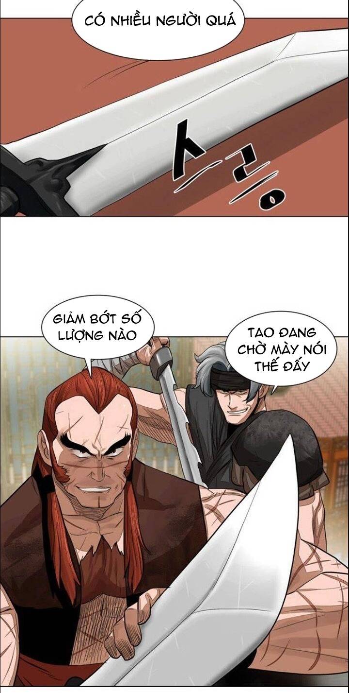 Hộ Vệ - Chương 48