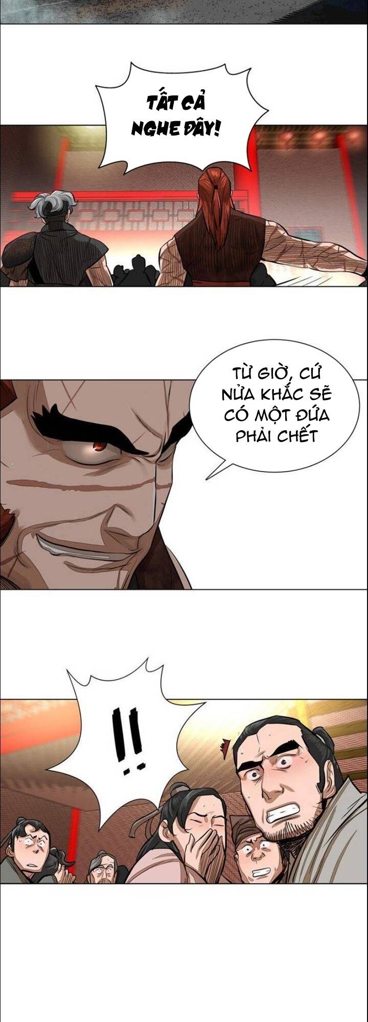Hộ Vệ - Chương 48