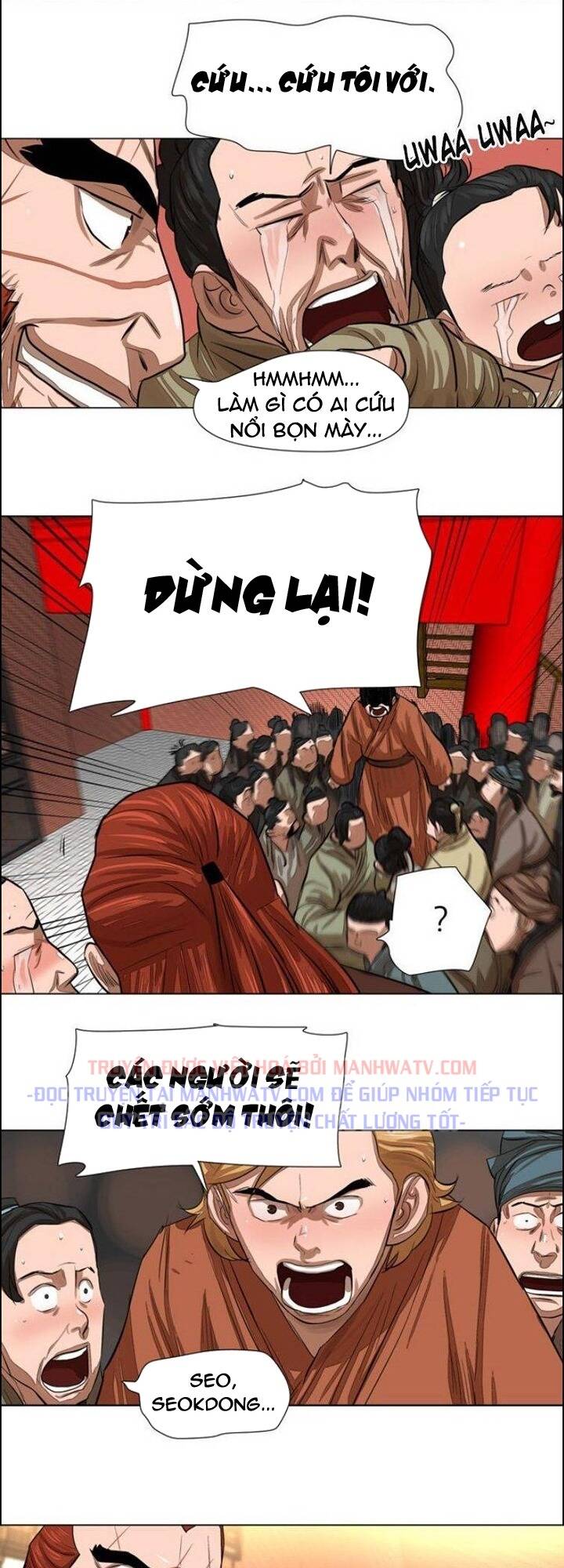 Hộ Vệ - Chương 49