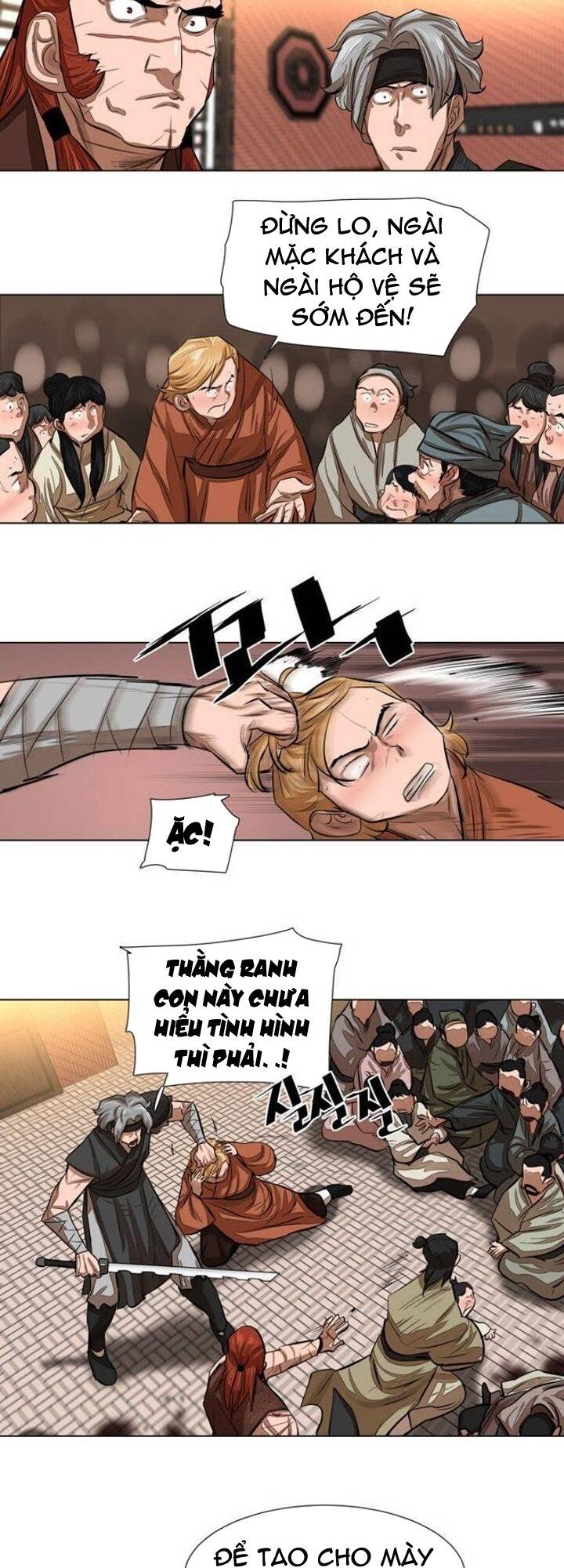 Hộ Vệ - Chương 49
