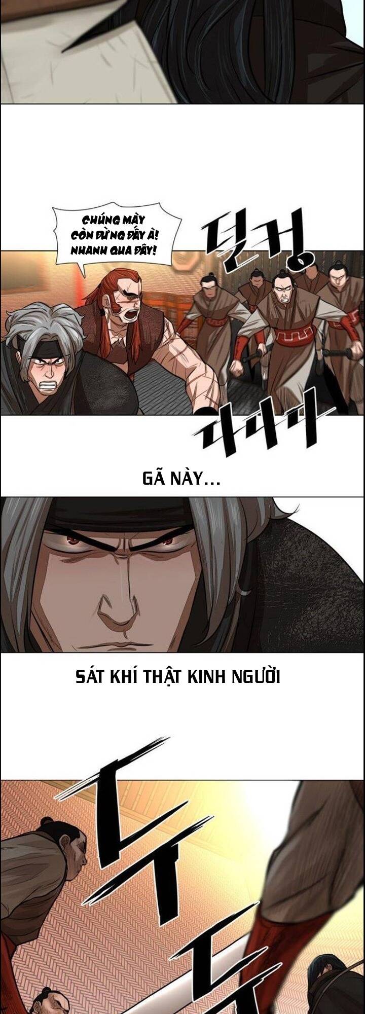 Hộ Vệ - Chương 49