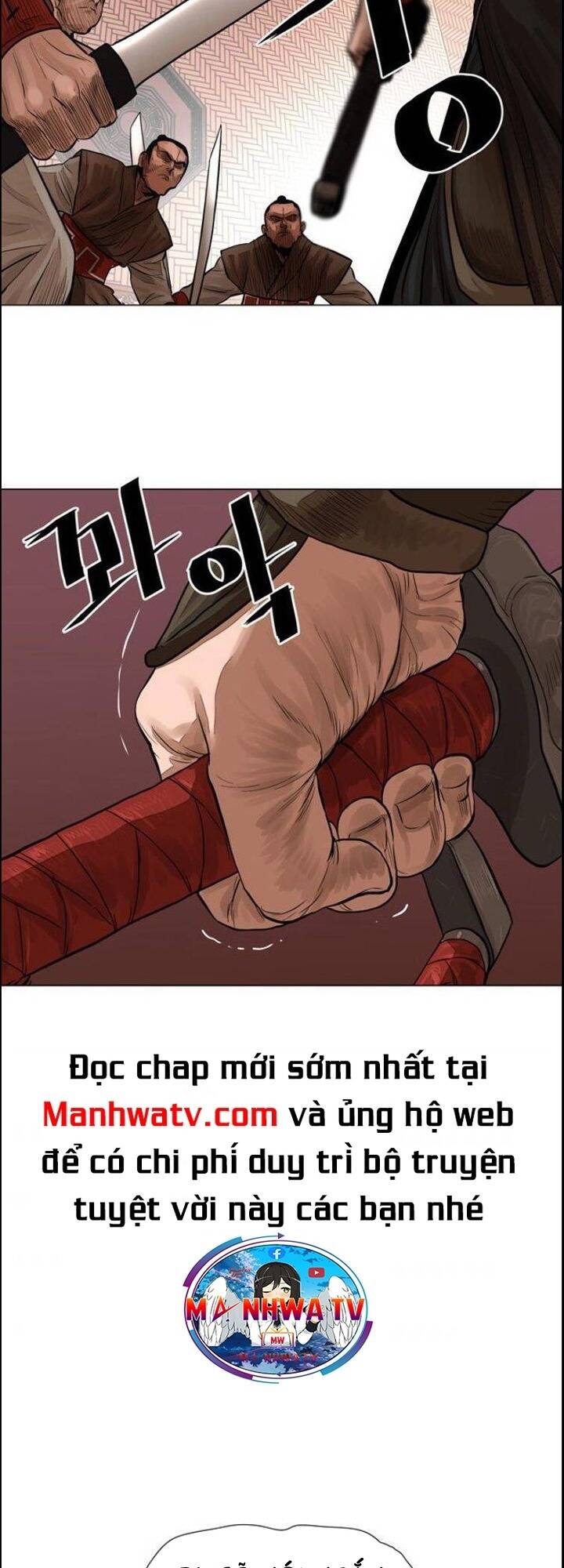 Hộ Vệ - Chương 49