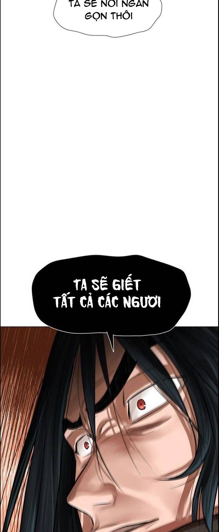 Hộ Vệ - Chương 49