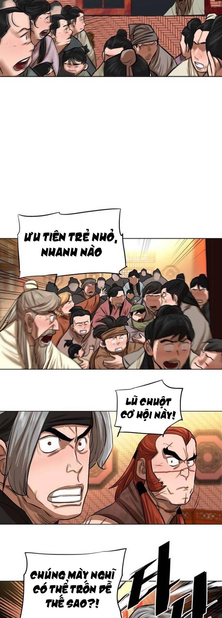 Hộ Vệ - Chương 50