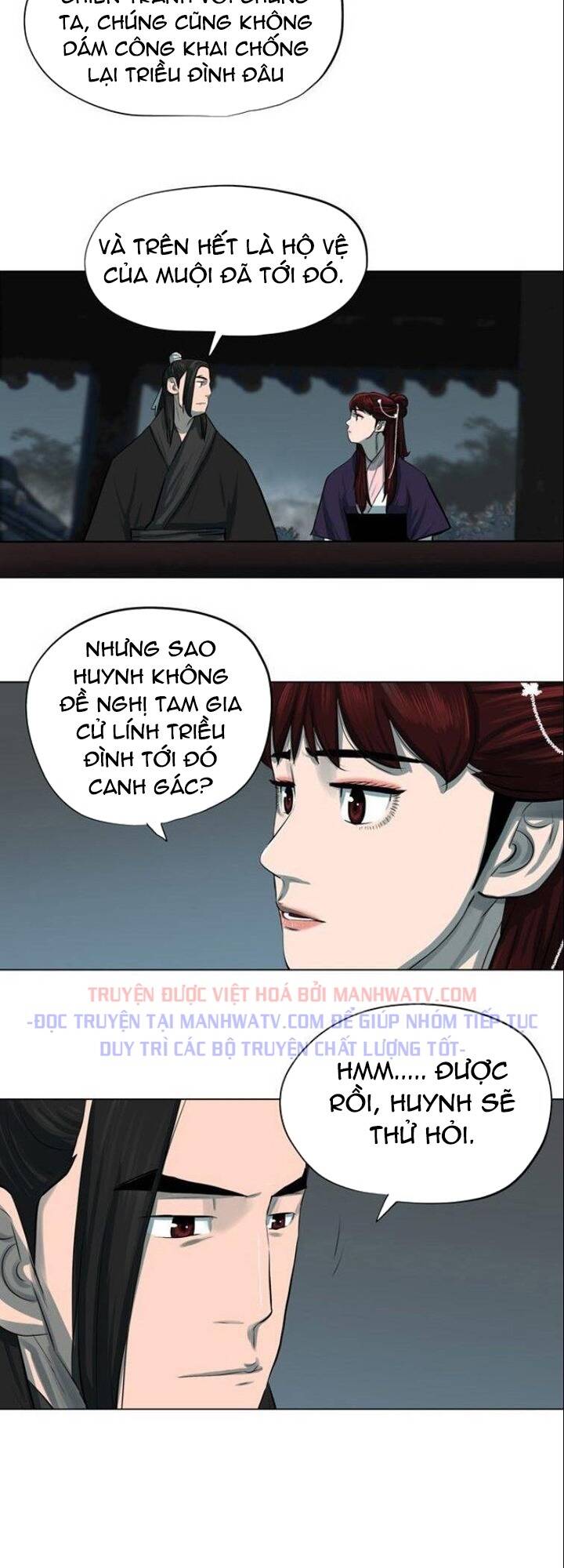 Hộ Vệ - Chương 50