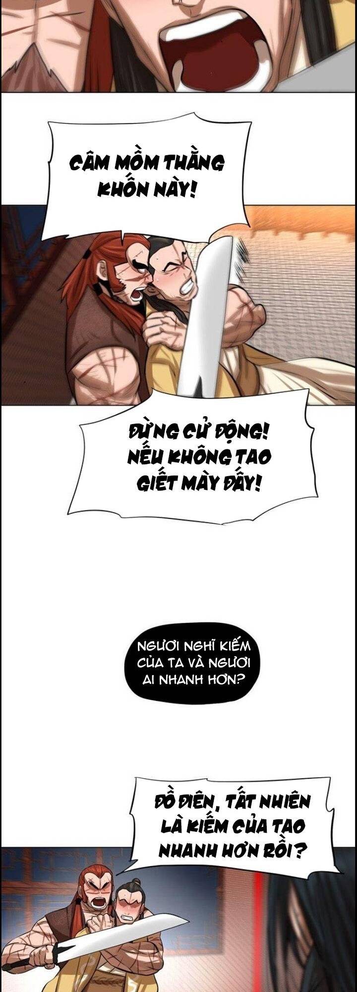 Hộ Vệ - Chương 50