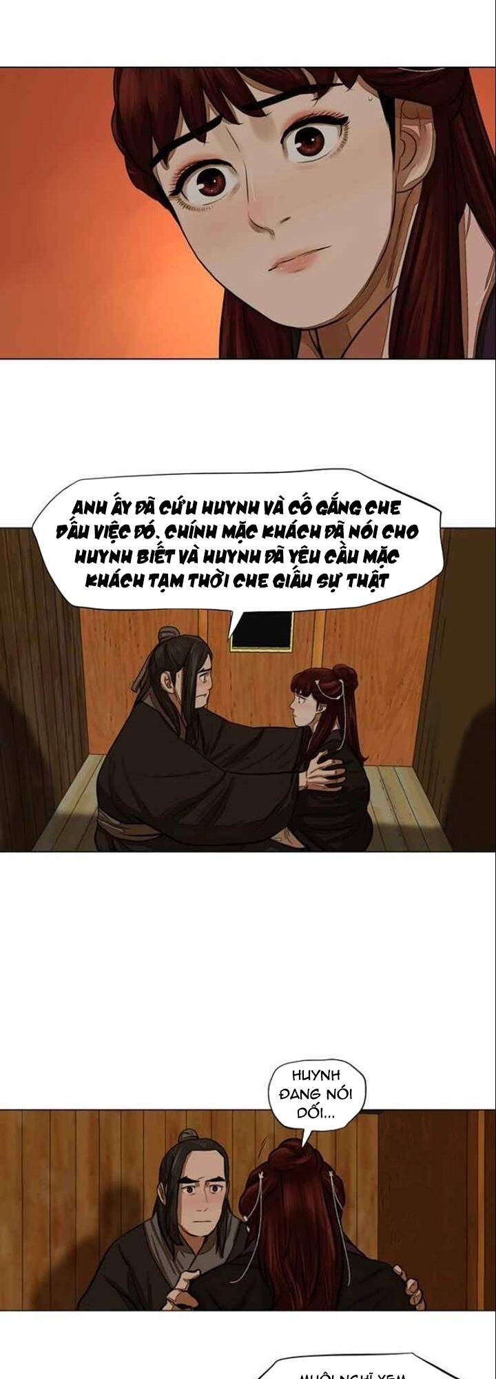 Hộ Vệ - Chương 51