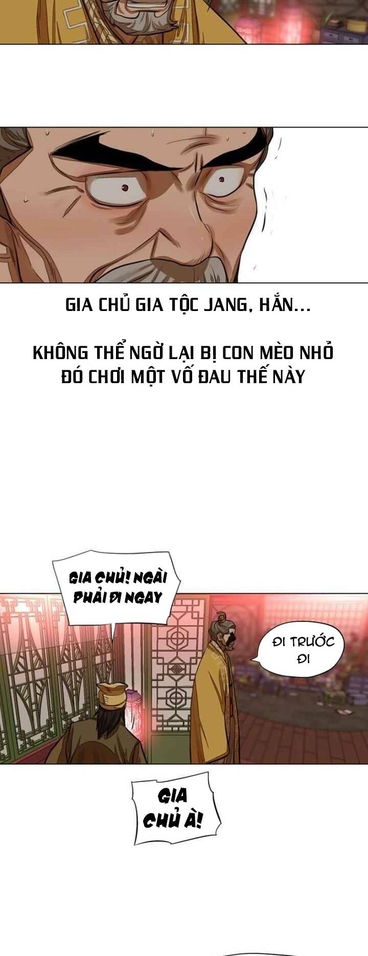 Hộ Vệ - Chương 51