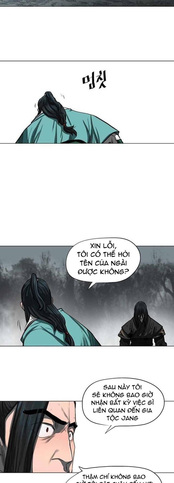 Hộ Vệ - Chương 52
