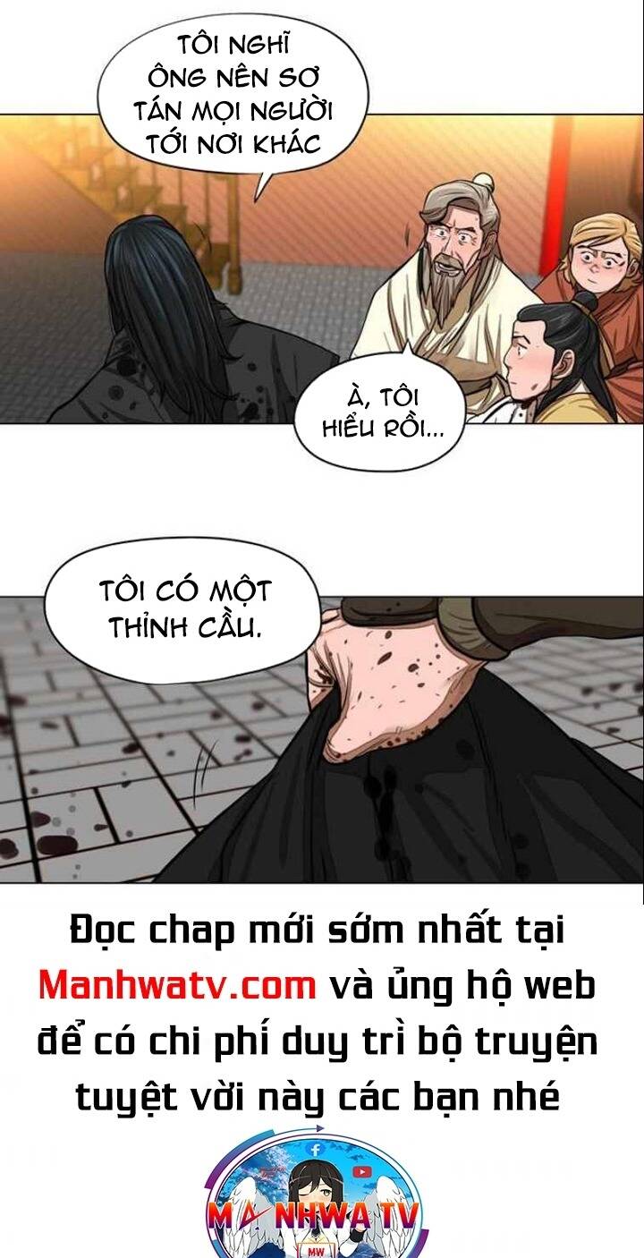 Hộ Vệ - Chương 52