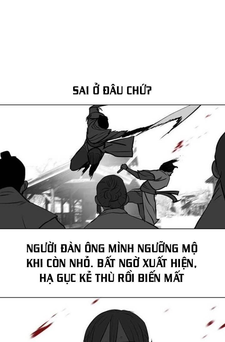 Hộ Vệ - Chương 52