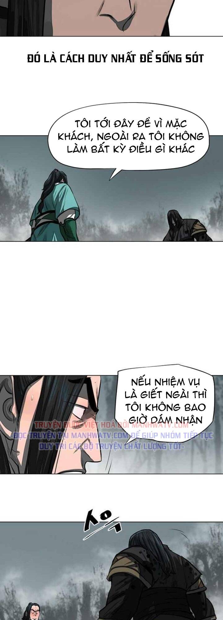 Hộ Vệ - Chương 52