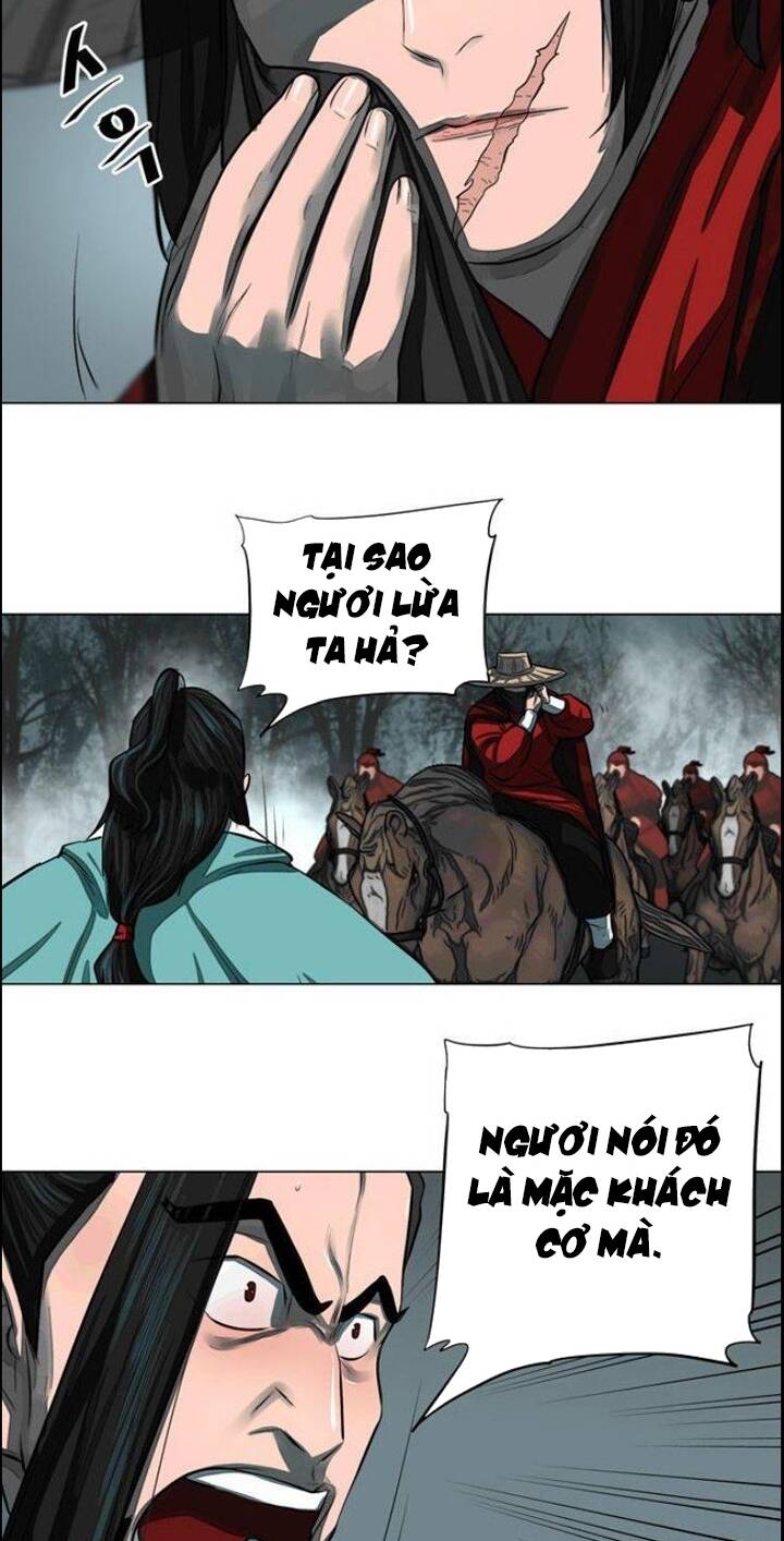 Hộ Vệ - Chương 53