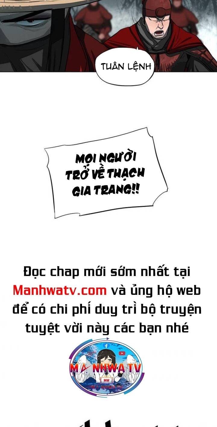 Hộ Vệ - Chương 53