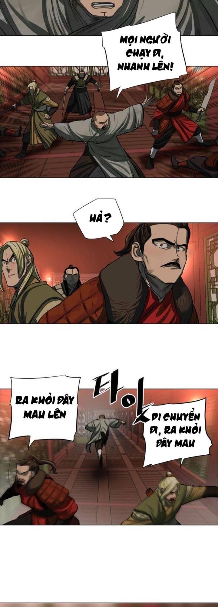 Hộ Vệ - Chương 53