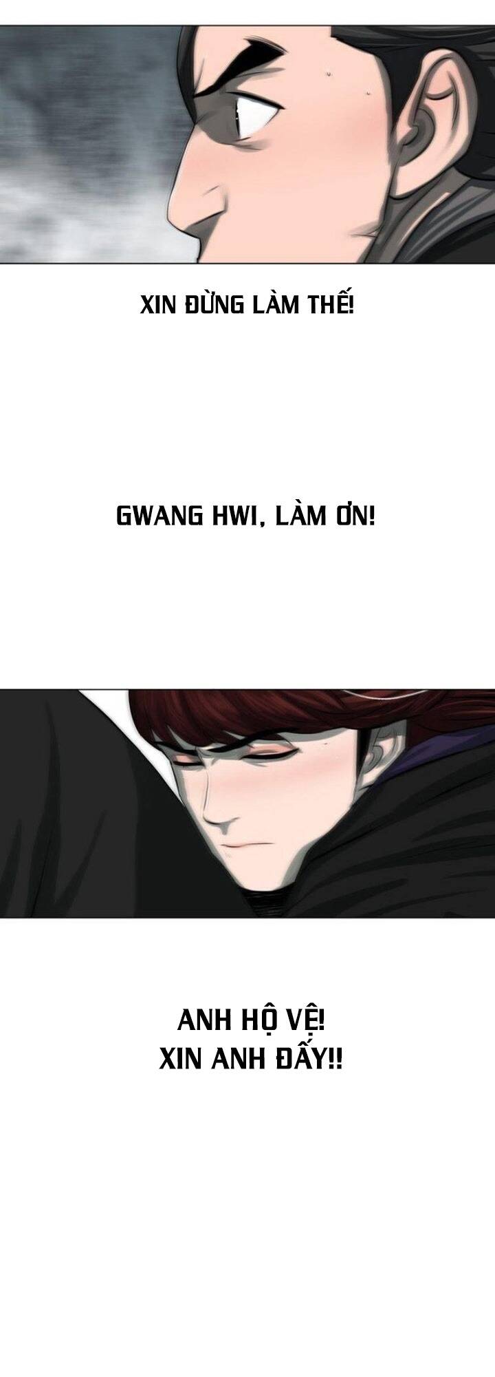 Hộ Vệ - Chương 54