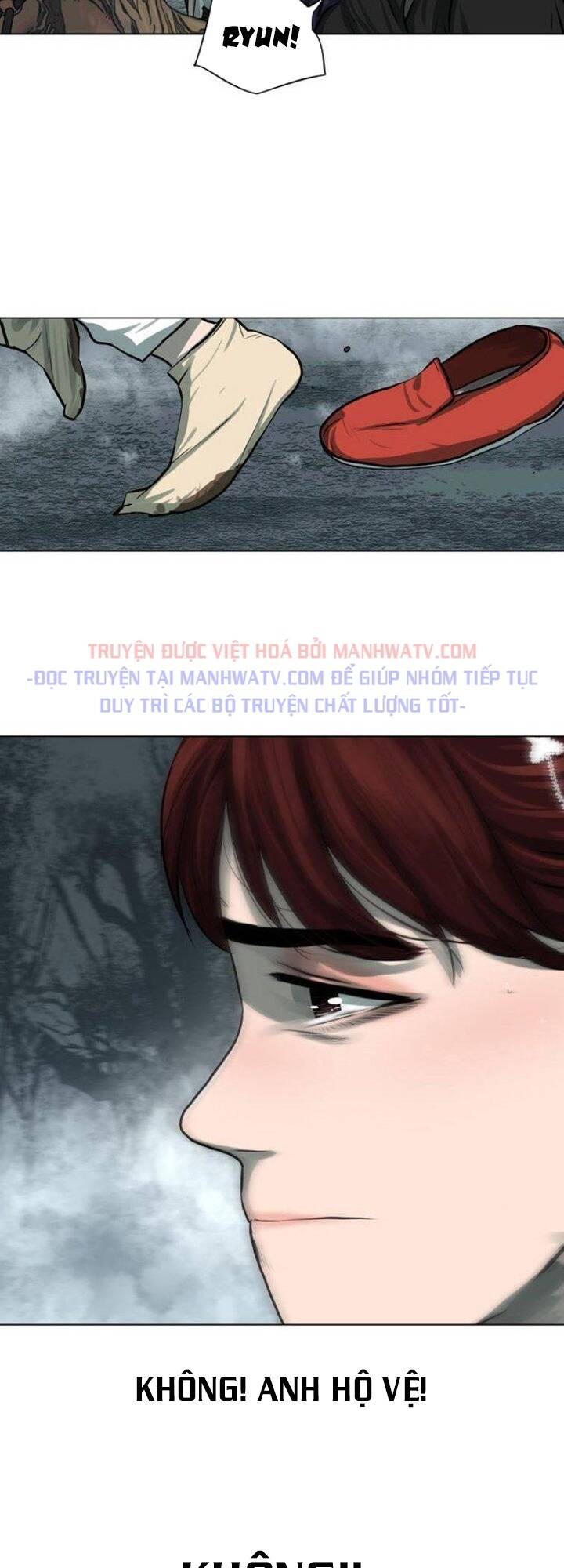 Hộ Vệ - Chương 54
