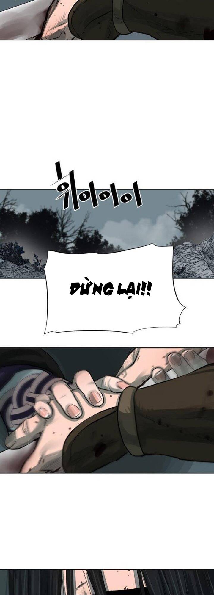 Hộ Vệ - Chương 54