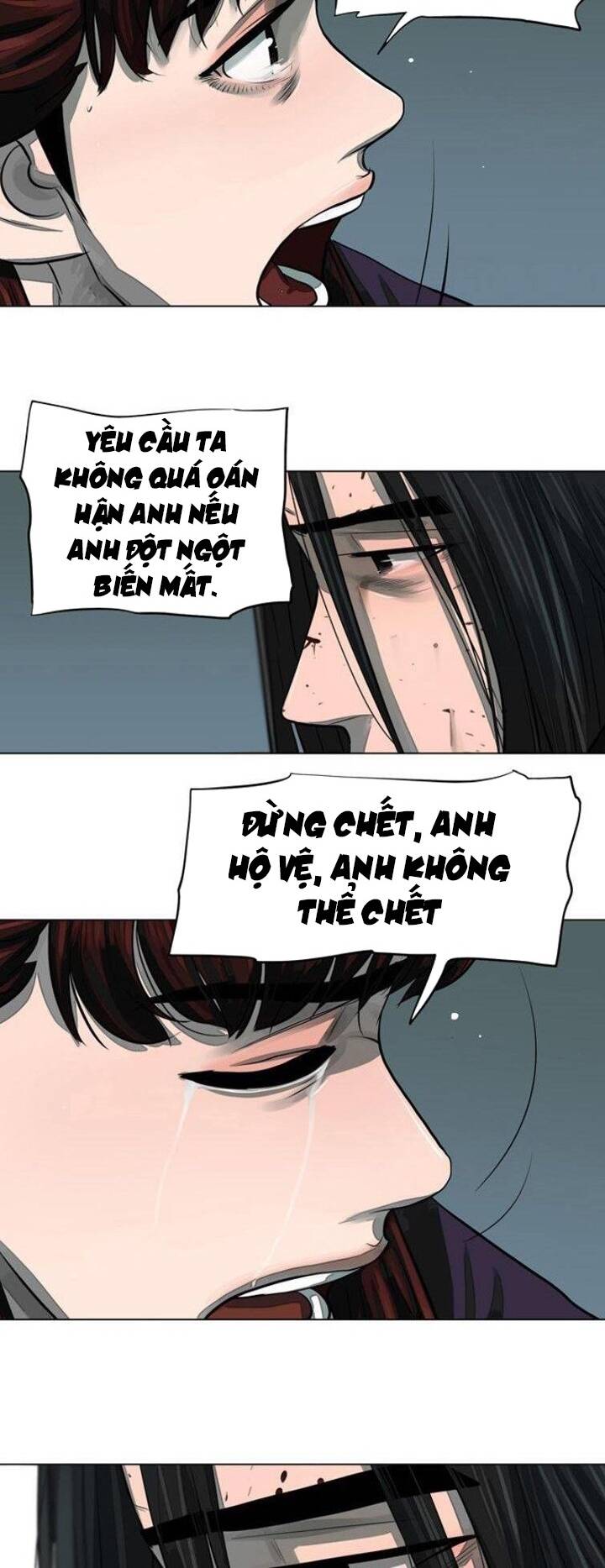Hộ Vệ - Chương 54