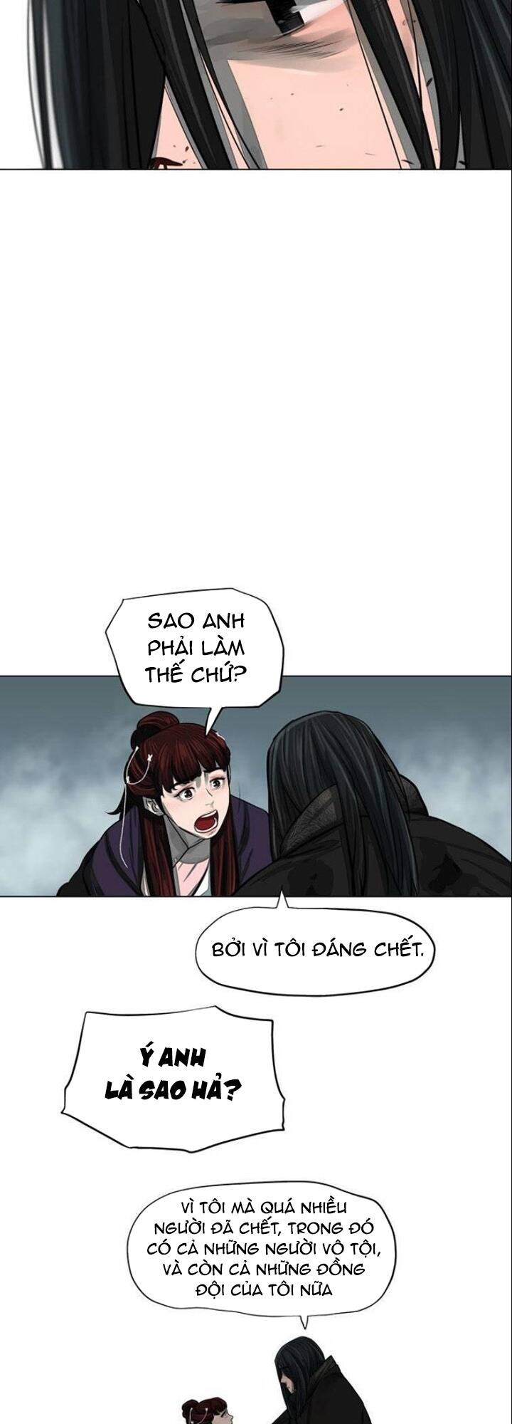 Hộ Vệ - Chương 54