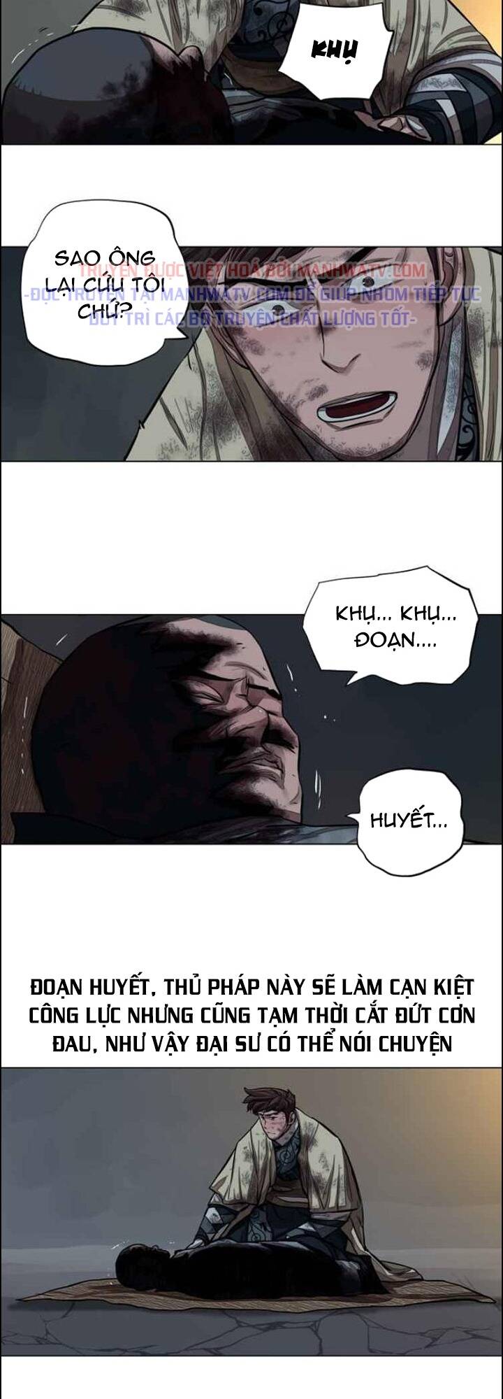 Hộ Vệ - Chương 55