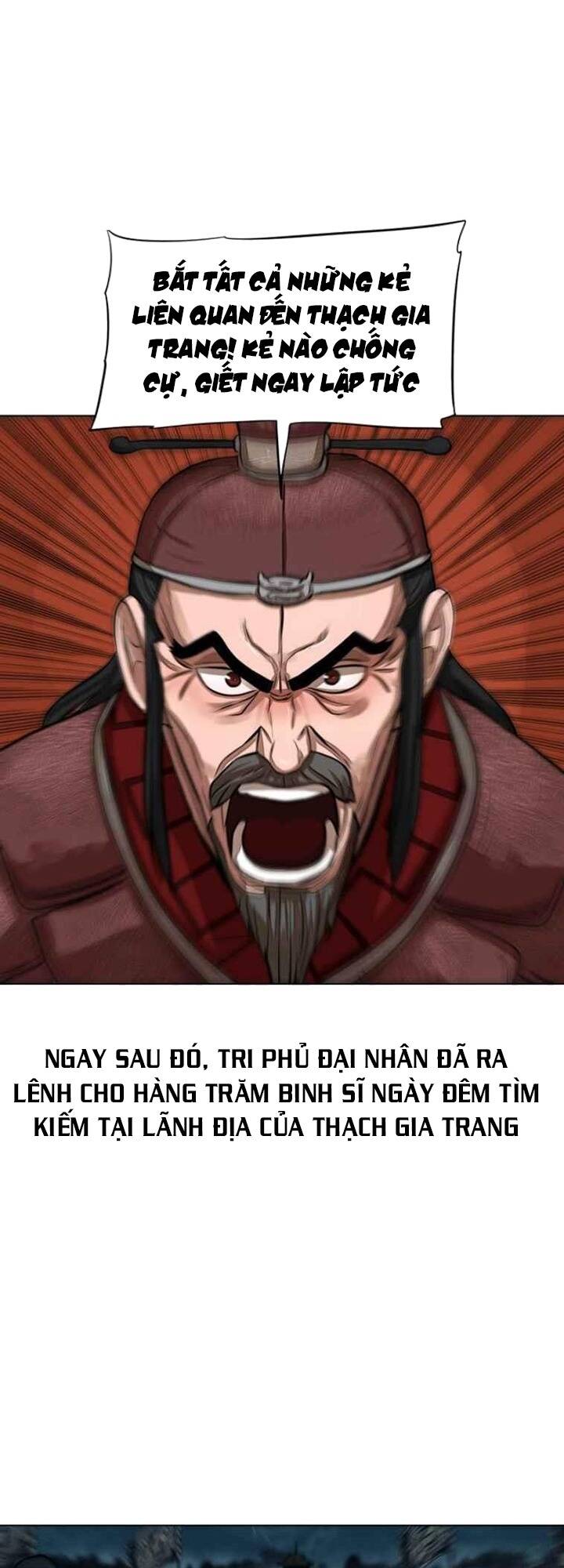 Hộ Vệ - Chương 55