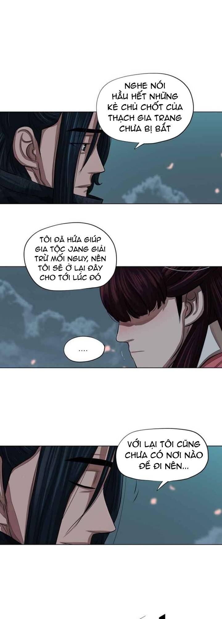 Hộ Vệ - Chương 56