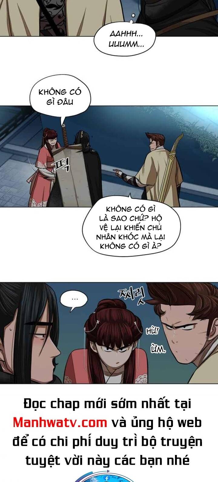 Hộ Vệ - Chương 56